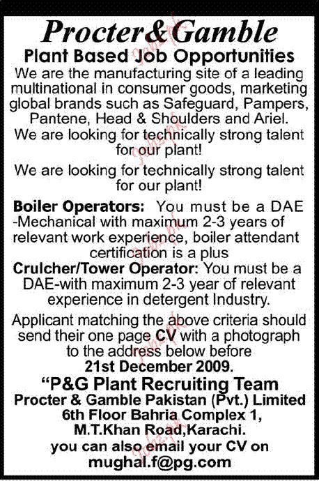 procter and gamble pakistan jobs